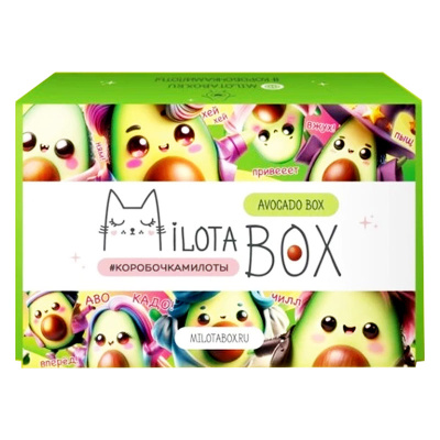 Подарочный набор MilotaBox Avocado Box iLikeGift MB093 1